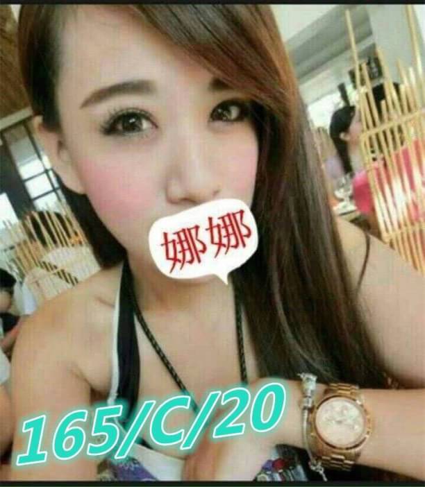 桃園 多漫 38E 情趣女王 擅長69